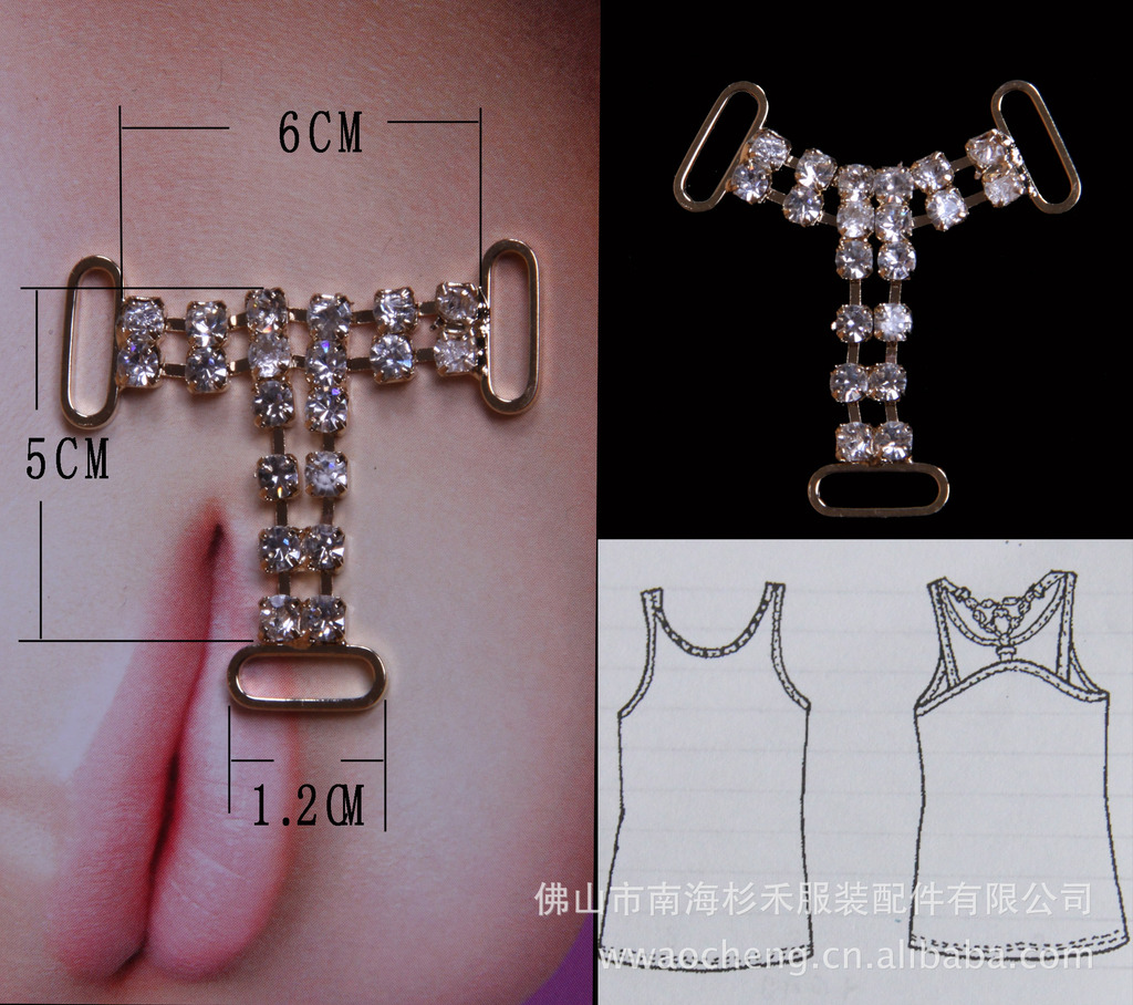 佛山市南海杉禾服裝配件 優質內衣、泳裝配件與丁字褲鉆石扣的全面介紹