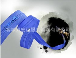 容城縣宏遠服裝輔料 專業品質，一站式服裝輔料解決方案