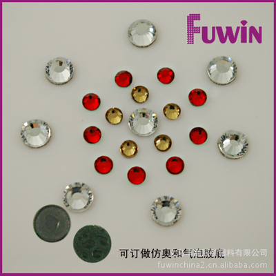 仿捷克鉆的璀璨世界 義烏豐贏服裝輔料一站式采購(gòu)指南